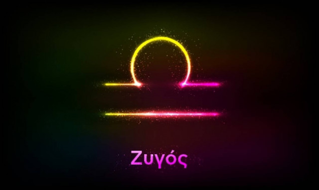 Ζυγός (05/04/2017)