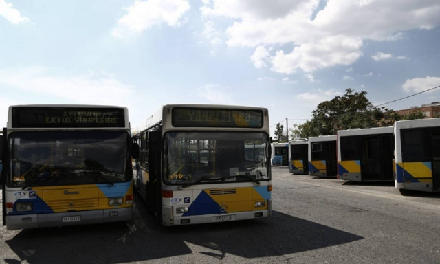 Ηλεκτρονικό εισιτήριο: Σε λίγους μήνες αρχίζει η πλήρης εφαρμογή του