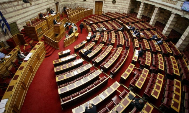 Ντροπή: Υπάρχουν κι άλλοι βουλευτές που πήραν την 13η σύνταξη του Τσίπρα!