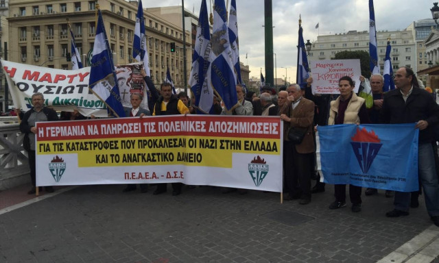 Συγκέντρωση και πορεία για τις πολεμικές αποζημιώσεις (pics&vid)