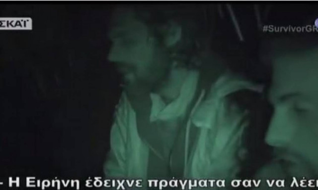 Survivor: Η στήριξη του Σπαλιάρα και των «Μαχητών» στην Παπαδοπούλου (vid)