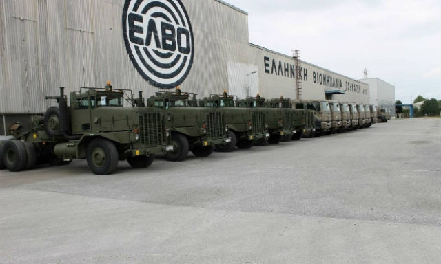 Συμβολική κατάληψη της ΕΛΒΟ από συνταξιούχους και εργαζόμενους