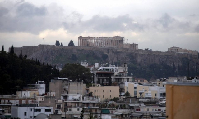 Weather forecast: Partly cloudy on Saturday (08/04/2017)