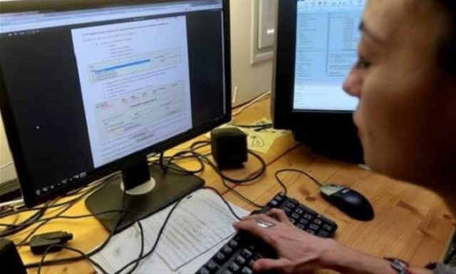 Σήμερα η ανάρτηση των τόκων και των δανείων στις δηλώσεις