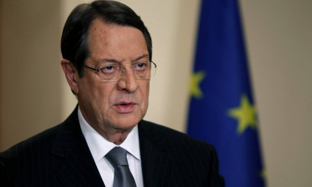 Κύπρος: Ο Νίκος Αναστασιάδης στη σύνοδο των χωρών του Νότου