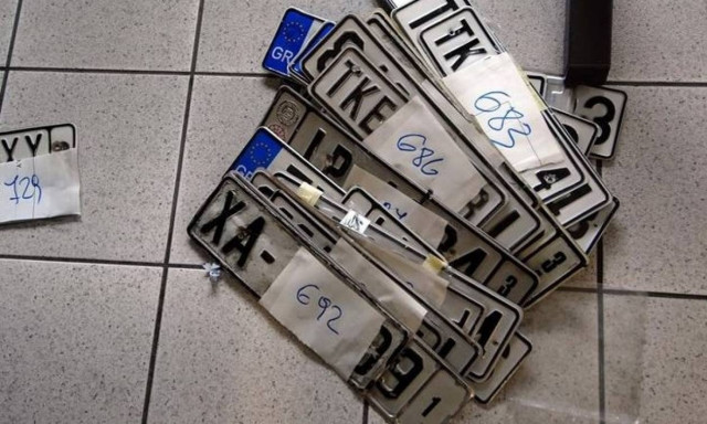 Πάσχα 2017: Επιστρέφονται οι πινακίδες – Δείτε τη διαδικασία