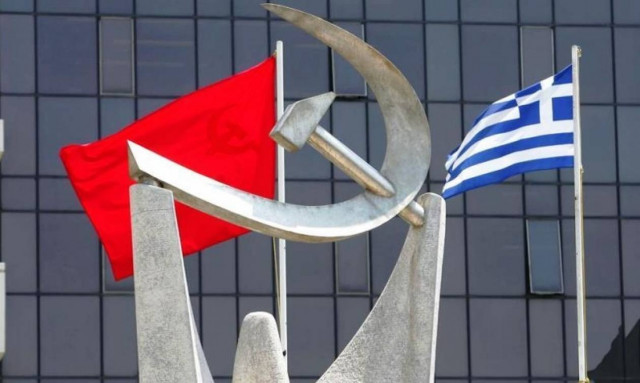 Στον εισαγγελέα οι νέες καταγγελίες του ΚΚΕ περί τηλεφωνικών υποκλοπών