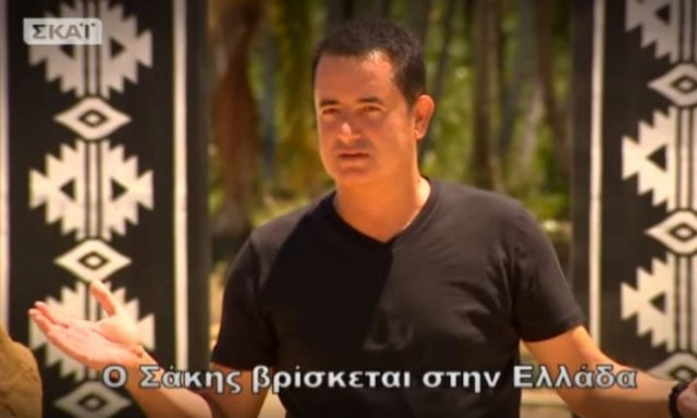 Ατζούν Ιλίτζαλι: Ποιος είναι ο νέος παρουσιαστής του Survivor (vid)
