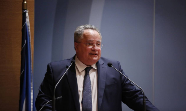 Kotzias: Europe’s future depends on the stability in the wider region