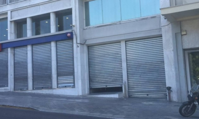 Συναγερμός στο κέντρο της Αθήνας - Τηλεφώνημα για βόμβα