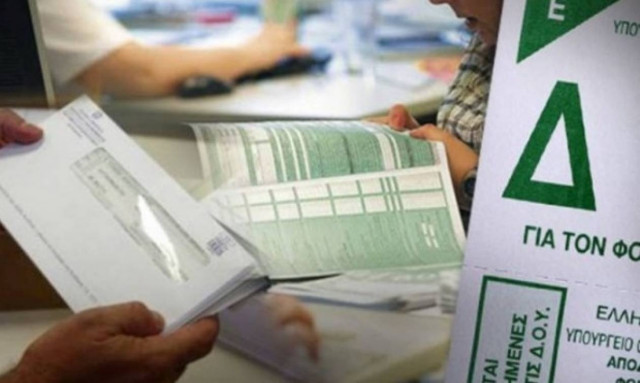 «Φωτιά» τα εκκαθαριστικά: Ποιοι θα πληρώσουν φέτος περισσότερα