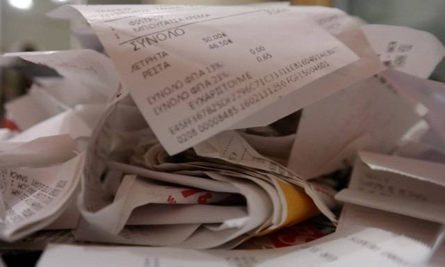 Τέλος στη συλλογή αποδείξεων για το αφορολόγητο