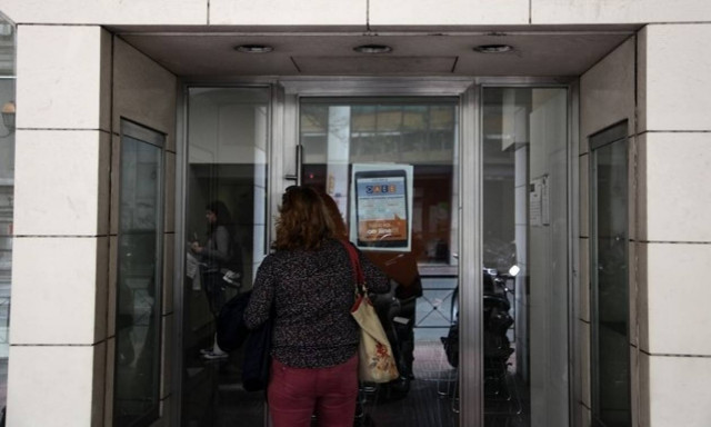 Ένα στα 10 μπλοκάκια δηλώθηκε στον ΕΦΚΑ