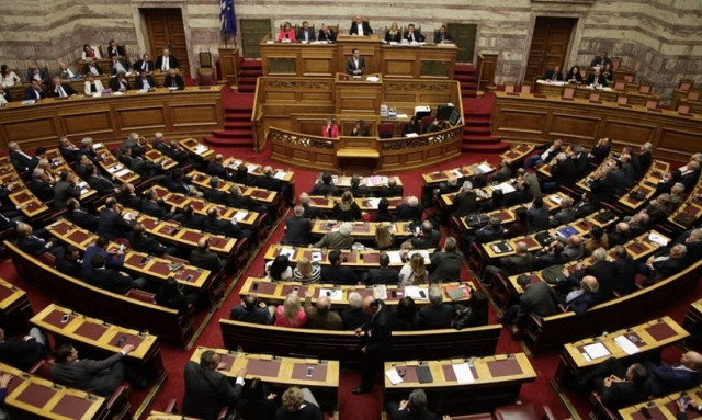 Την περίοδο 1997 - 2014 θα διερευνήσει η Εξεταστική Επιτροπή για την Υγεία