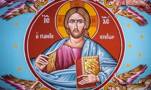 Πάσχα 2017: Πόσα ονόματα έχει ο Χριστός