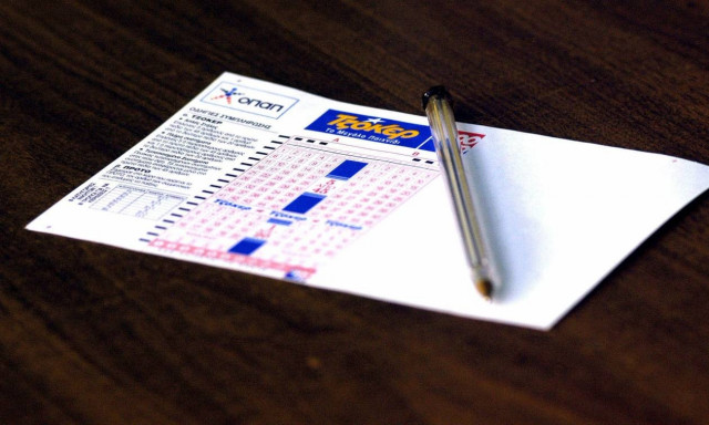 Κλήρωση Τζόκερ: Πώς θα κερδίσεις τα 600.000 ευρώ!