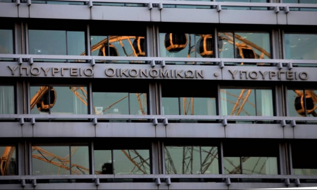 Πηγές ΥΠΟΙΚ σε ΝΔ: Δεν θέλει κόπο θέλει τρόπο