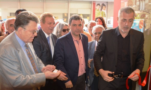 Αγιασμός και εγκαίνια στο Πασχαλινό Bazaar της Ιεράς Μητρόπολης Πειραιώς και του ΙΕΚ ΑΛΦΑ Πειραιά