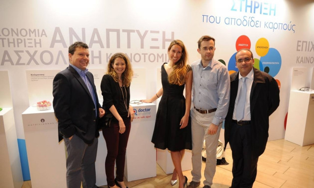 Επιχειρηματική Ανάπτυξη από τον ΟΠΑΠ: Μοναδική προοπτική σε 20 αναπτυσσόμενες επιχειρήσεις