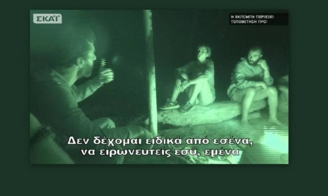 Survivor: Η ατάκα για την οικειοθελή αποχώρηση της Ειρήνης Παπαδοπούλου που δεν παρατήρησε κανείς!