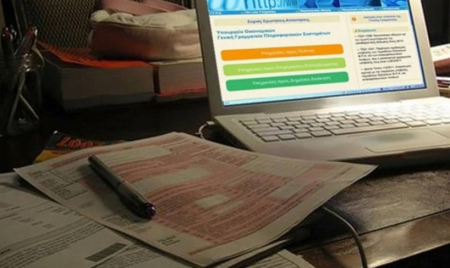 Φορολογικές δηλώσεις 2017: Τα SOS σημεία για την υποβολή τους