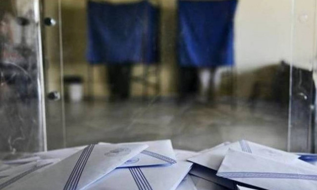 Αυτές είναι οι κρίσιμες Κυριακές για πρόωρες εκλογές