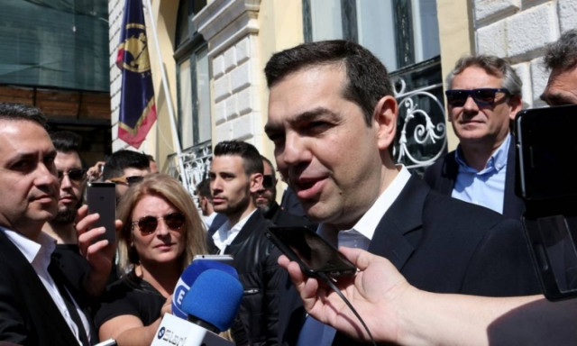 PM Tsipras: Ithaca exists and we will arrive soon