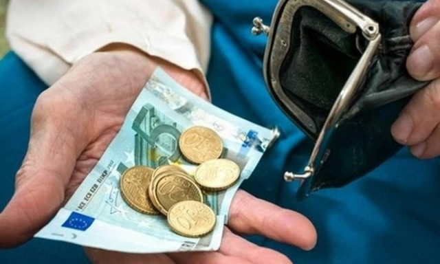 Συντάξεις Μαΐου 2017: Οι ημερομηνίες πληρωμής για όλα τα Ταμεία - Δείτε αναλυτικά