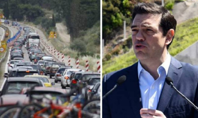 Εθνική... ταλαιπωρία: Φιάσκο οι σήραγγες του Τσίπρα και οι κορδέλες