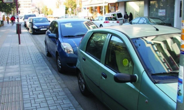 Δήμος Κομοτηνής: Σε εφαρμογή από 24 Απριλίου η ελεγχόμενη στάθμευση