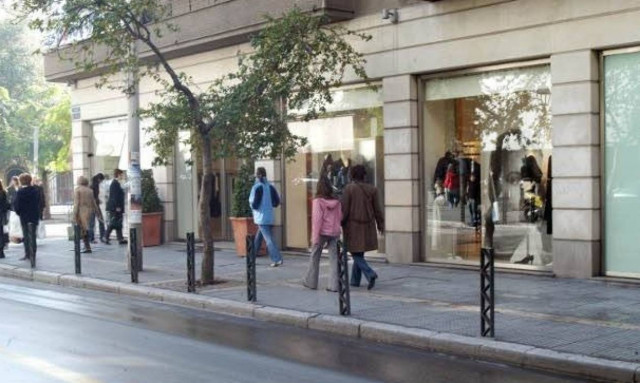 Ωράριο καταστημάτων Πάσχα 2017: Πότε θα ανοίξουν και πάλι τα μαγαζιά