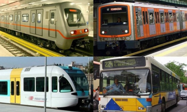 ΠΡΟΣΟΧΗ! Αλλαγές στα δρομολόγια των Μέσων Μεταφοράς