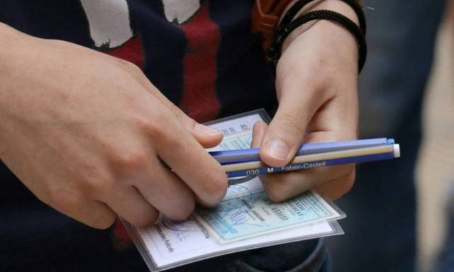 Πανελλήνιες - Πανελλαδικές 2017: Οι σχολές ΑΕΙ που δίνουν δουλειά