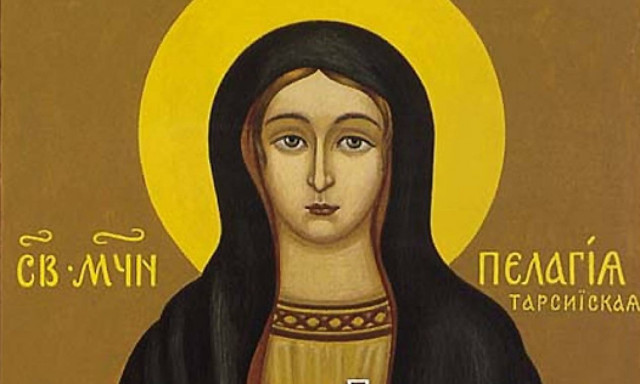 4 Μαΐου: Ποιοι γιορτάζουν σήμερα