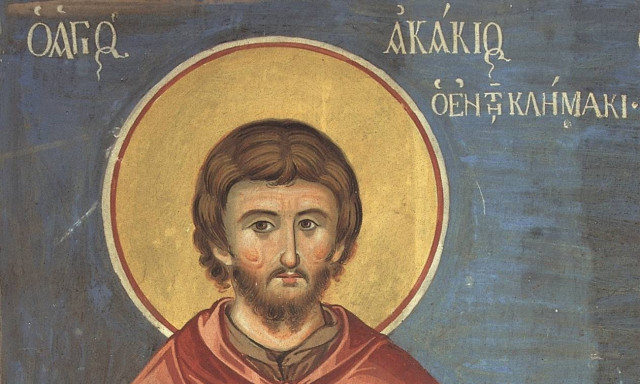 1 Μαΐου: Ποιοι γιορτάζουν σήμερα