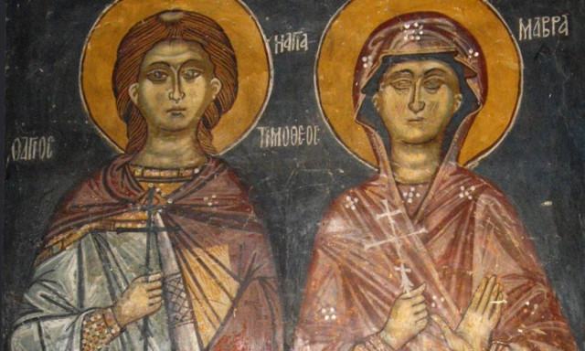 3 Μαΐου: Ποιοι γιορτάζουν σήμερα