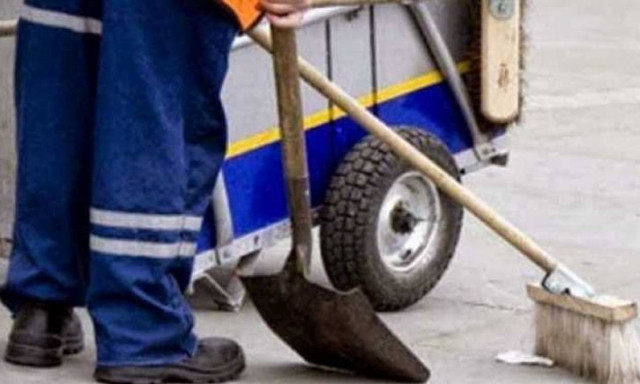 Εργαζόμενοι ΟΤΑ Ν.Θεσσαλονίκης: Αποχή από εργασία 23-30 Απριλίου & Πρωτομαγιά