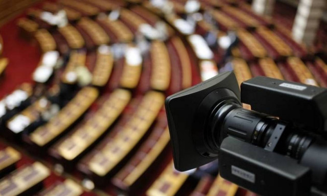 Με ολίγη από... Σαίξπηρ το «όχι» στη ΝΔ για συζήτηση σχετικά με τη Βενεζουέλα