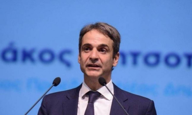 21η Απριλίου: Το tweet του Κυριάκου Μητσοτάκη για τη μαύρη επέτειο του πραξικοπήματος