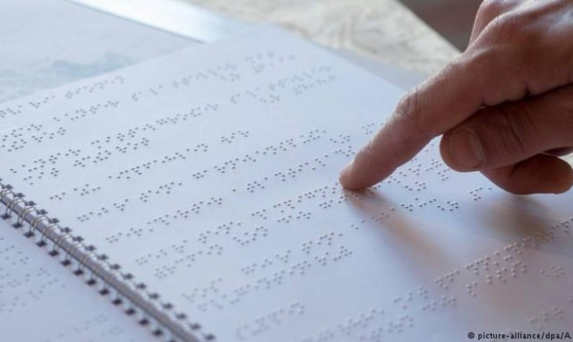 Γερμανία: Εστιατόρια και ξενοδοχεία για τυφλούς