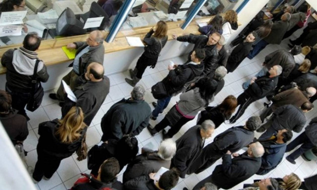 ΑΣΕΠ: Από 24/2 οι αιτήσεις για ΕΛΣΤΑΤ, ΟΣΕ, ΕΑΑ, Εθνικό Τυπογραφείο