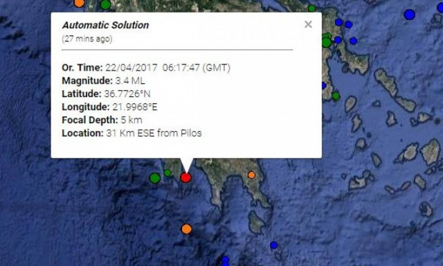 Σεισμός στην Κορώνη