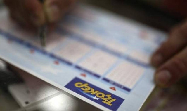 Τζόκερ κλήρωση [1803]: Οι αριθμοί για το 1.500.000 ευρώ