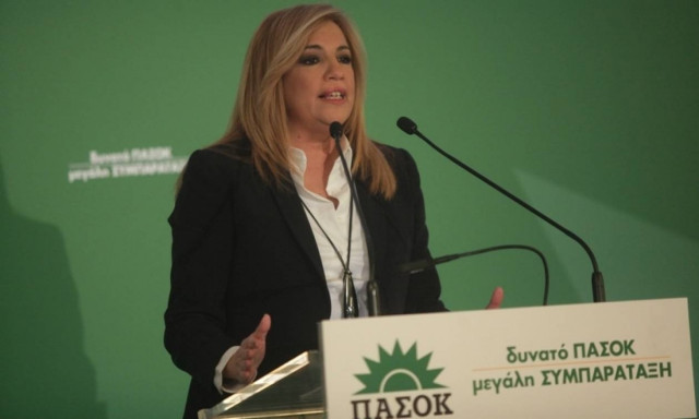 Γεννηματά: Η κυβέρνηση ΣΥΡΙΖΑ-ΑΝΕΛ εξοντώνει τη μεσαία τάξη