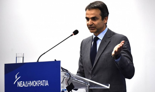 Μητσοτάκης: Η ιστορία μας διδάσκει ότι η Ελλάδα μπορεί να κάνει μεγάλες υπερβάσεις