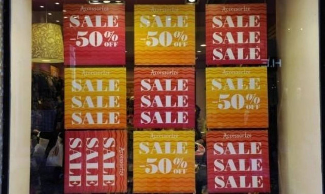 Eνδιάμεσες εκπτώσεις: Δείτε πότε ξεκινούν