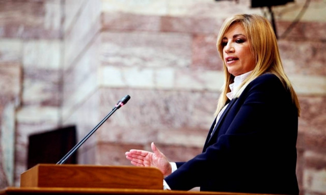 Ραγδαίες εξελίξεις: Έκτακτο συνέδριο στο ΠΑΣΟΚ ανακοίνωσε η Γεννηματά