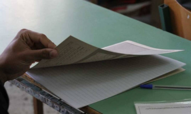 Πανελλήνιες - Πανελλαδικές 2017: Δήλωση - «βόμβα» από Γαβρόγλου