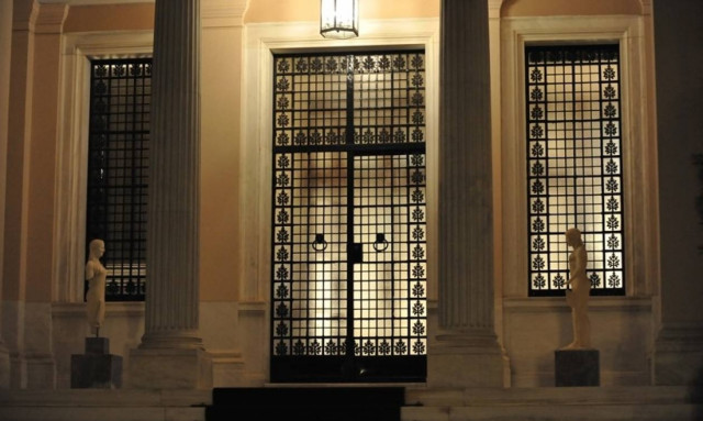 Μαξίμου: Ολοκληρώθηκε η κρίσιμη σύσκεψη υπό τον Αλέξη Τσίπρα για την διαπραγμάτευση