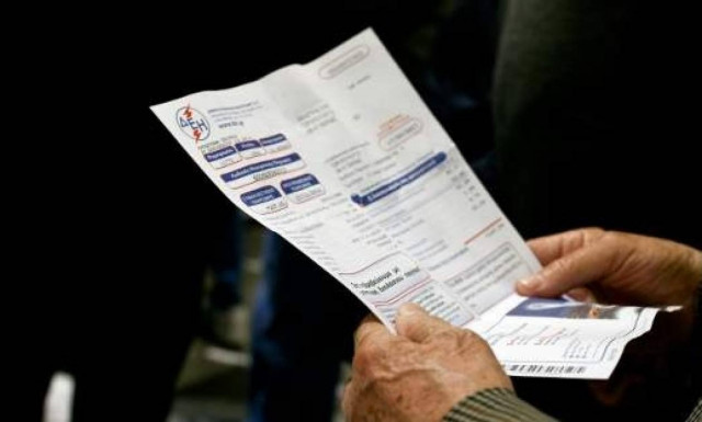 Προσοχή! Αυτό το θέμα σας αφορά ΟΛΟΥΣ: Πώς θα πληρώσετε λιγότερα χρήματα για το ηλεκτρικό ρεύμα